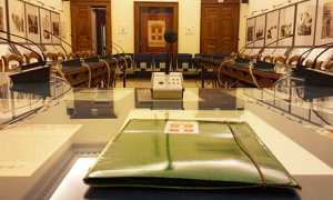 Domo sala vuota consiglio