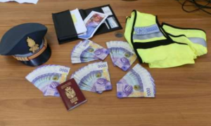 Schermata 2020 10 14 alle 15.59.52