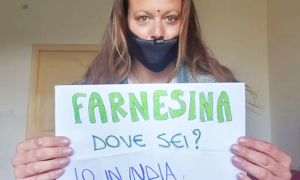 farnesina dove sei