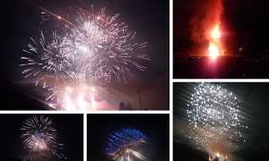 fuochi vigezzo 19 mix