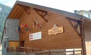 kongresshaus macugnaga