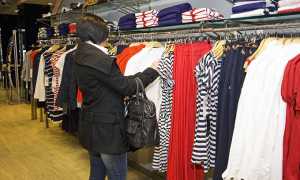 negozio abbigliamento saldi