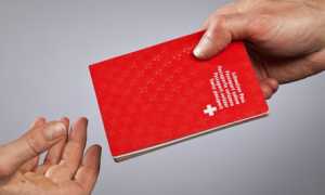 passaporto svizzero
